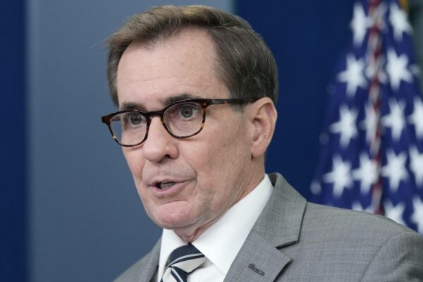 Белый дом не знал о сделках обвиняемых в теракте 11 сентября