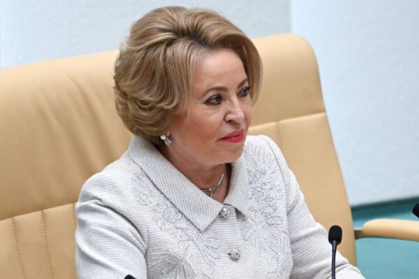 Россия готова к диалогу по глобальной безопасности, заявила Матвиенко