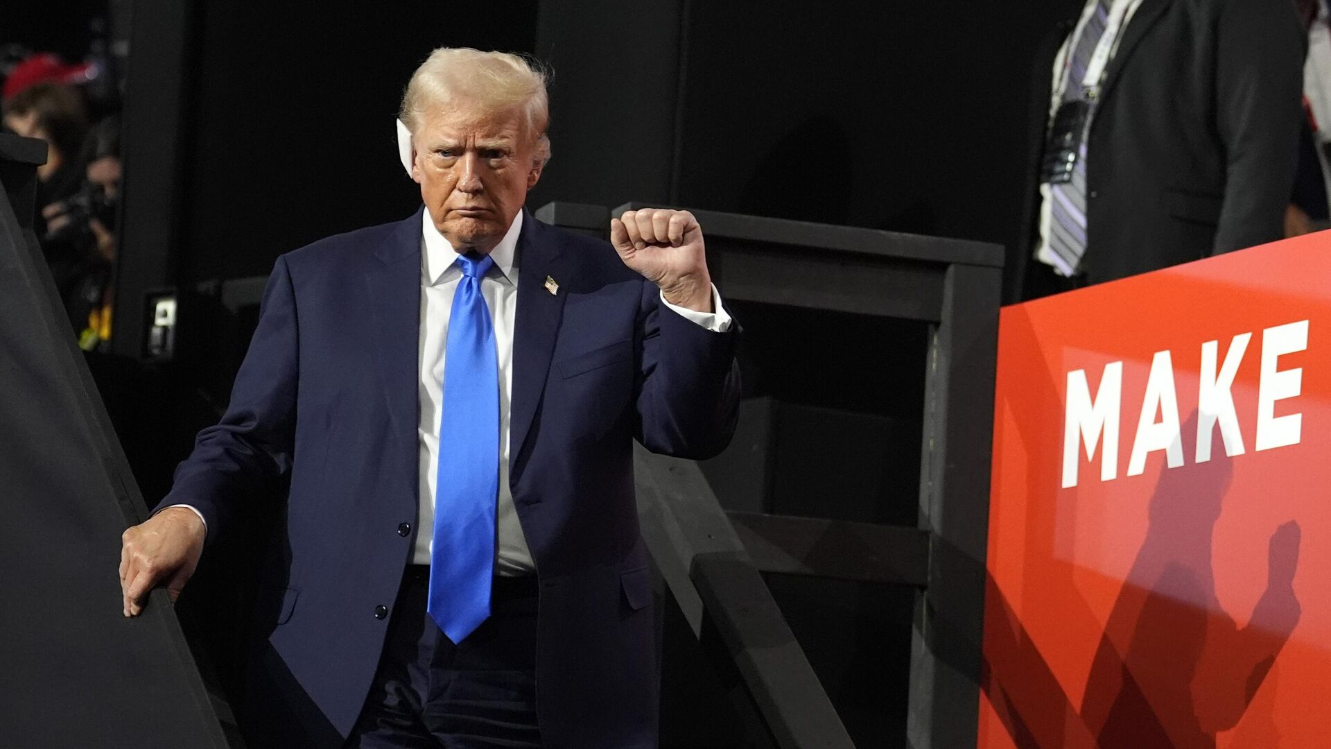 Трамп пришел на съезд республиканцев