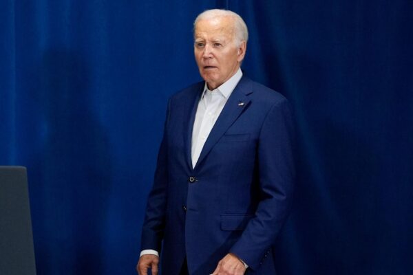 СМИ раскрыли реакцию лидеров ЕС на выход Байдена из президентской гонки