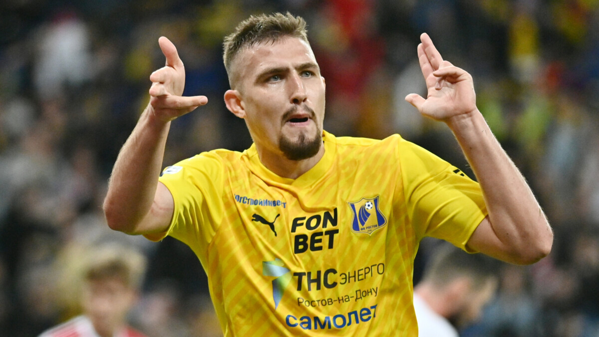 «Судьи дают игрокам больше бороться, стало меньше свистков. Хорошо, если взяли такой курс» — футболист «Ростова» Голенков