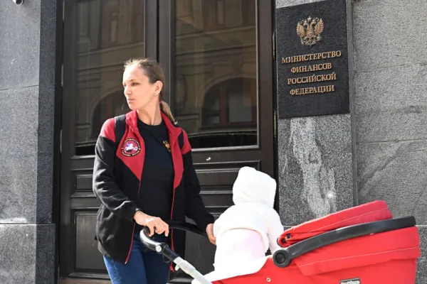 Минтруд определил порядок получения семьями остатков маткапитала