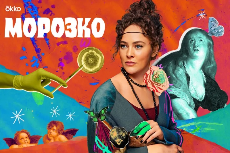 Интересные факты о процедуре, позволяющей женщинам зачать после 30