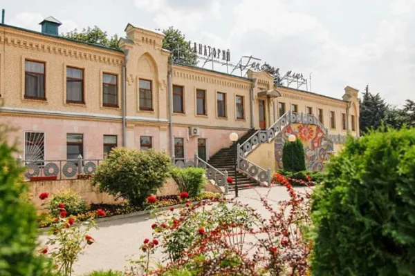 Санаторий Горячий ключ, Пятигорск. Фото, отзывы