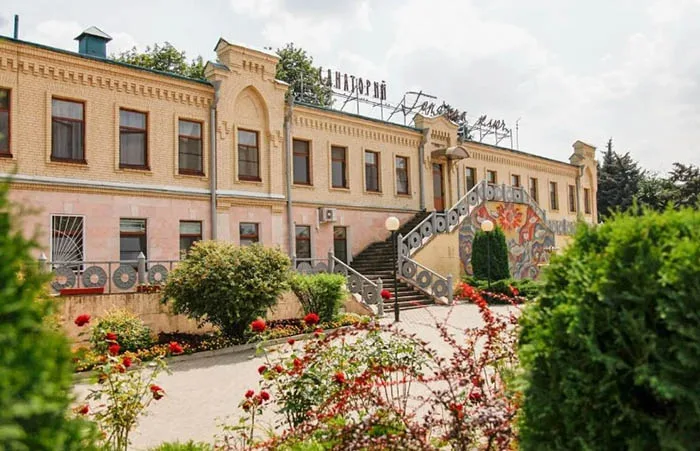 Санаторий Горячий ключ, Пятигорск. Фото, отзывы