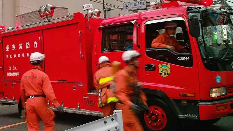 В Японии сообщили о возгорании на АЭС «Симанэ»